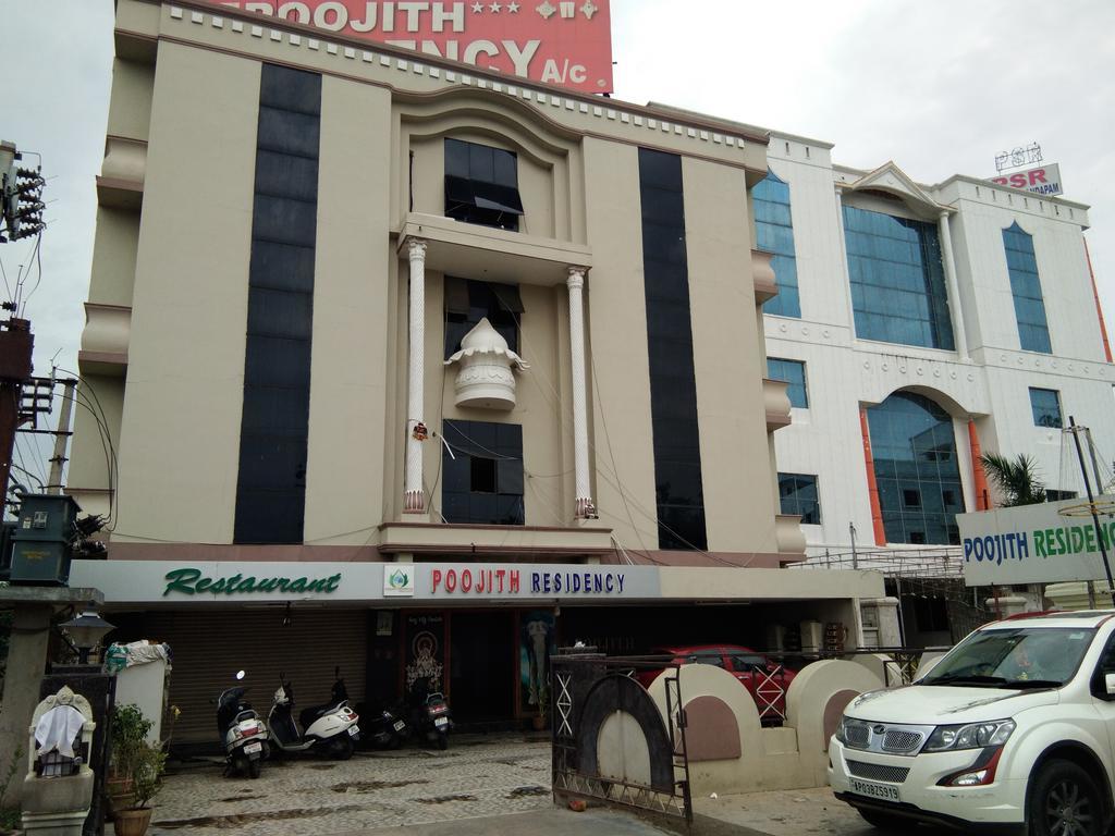 Poojith Residency Hotel Tirupati Exterior photo
